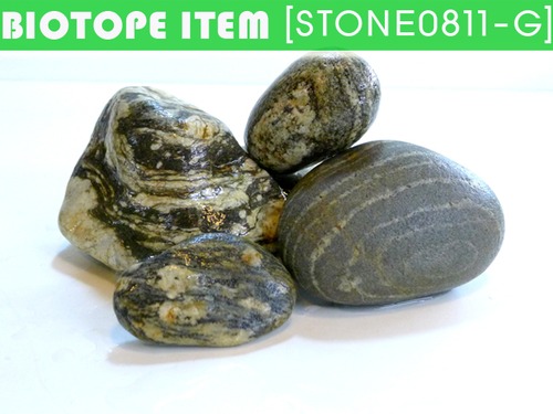 Stone set 0810G