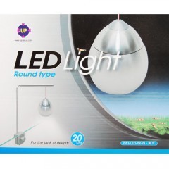 UP 걸이식 LED등 원형 [PRO-LED-PR-20]