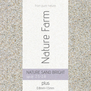Nature Sand BRIGHT plus 3.5Kg / 네이쳐 샌드 브라이트 플러스 3.5Kg(0.8mm~1.5mm)