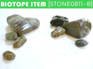 Stone set 0810B