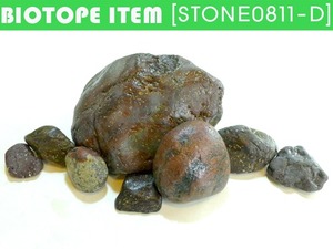 Stone set 0810D
