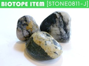 Stone set 0810J