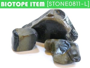 Stone set 0810L
