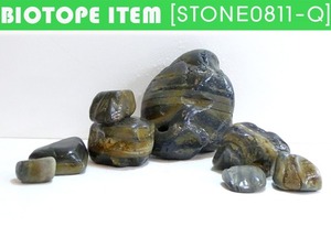 Stone set 0810Q