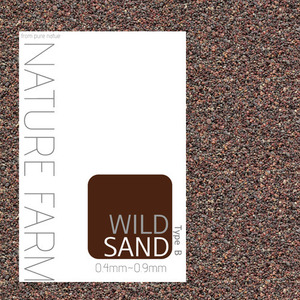Nature Sand WILD B type 9kg / 네이쳐 샌드 와일드 B타입 9kg(0.4mm~0.9mm)