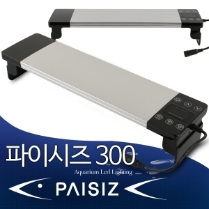 PAISIZ(파이시즈) PZ330W 30cm[타이머기능형]